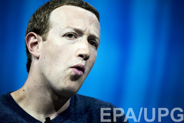 Цукерберг призвал сотрудников работать из дома до июня