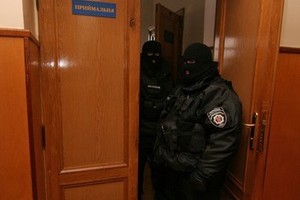 ����� � ������, � ������� ��������� ���������