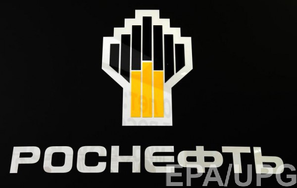 Акции Роснефти немного снизились на фоне введения санкций