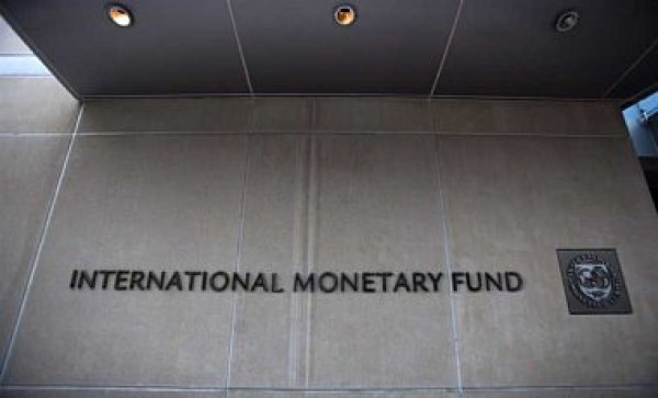 МВФ пересмотрел прогноз по ВВП Украины