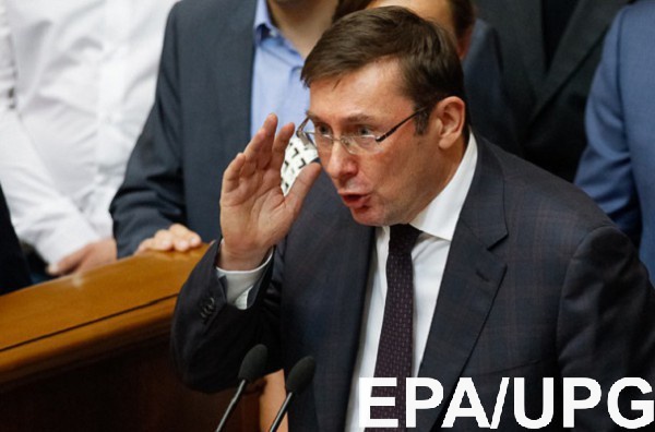 Луценко рассказал о поисках источника слива информации журналистам в прокуратуре
