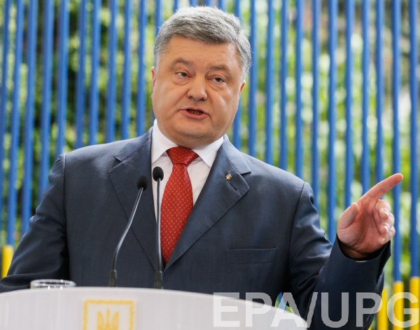 Порошенко выступил в Славянске