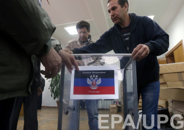 ЛНР и ДНР ожидают "выборы"