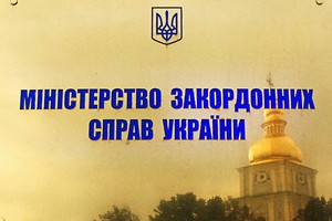 ���� ������� ���������� ����������� ������������� �������� ������ � ��