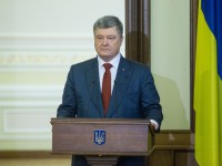 Порошенко: РФ должна