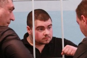 Рудю продлили срок на один год Рудю продлили срок на один год