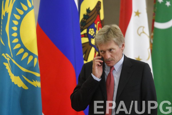 Песков ответил на призыв Зеленского