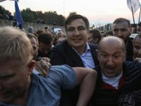 В деле о прорыве Саакашвили появилась пятая статья