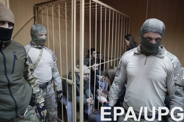 Появились новости из трибунала