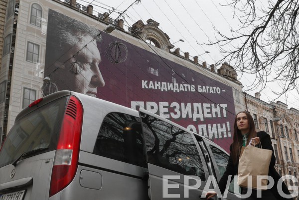 Официально больше всех на предвыборную кампанию потратил Порошенко