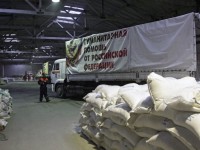 Россия планирует отказаться от