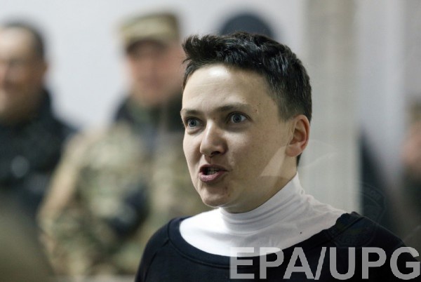 Савченко находится под стражей с 23 марта 2018 года