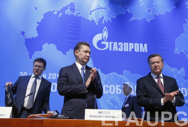 Газпром требует отмены решения суда по Нафтогазу