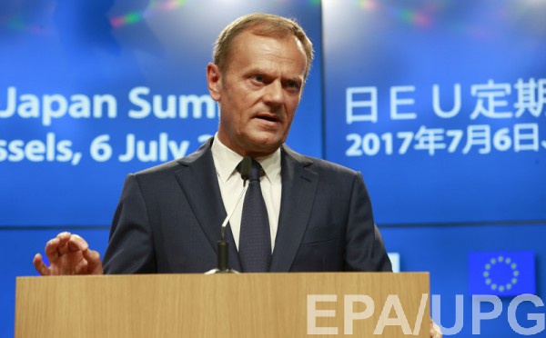 Туск выступил на саммите Украина-ЕС