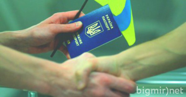 Безвизовый режим открывает для граждан Украины большие возможности