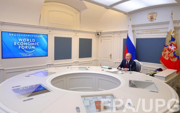 Путин выступил на форуме в Давосе