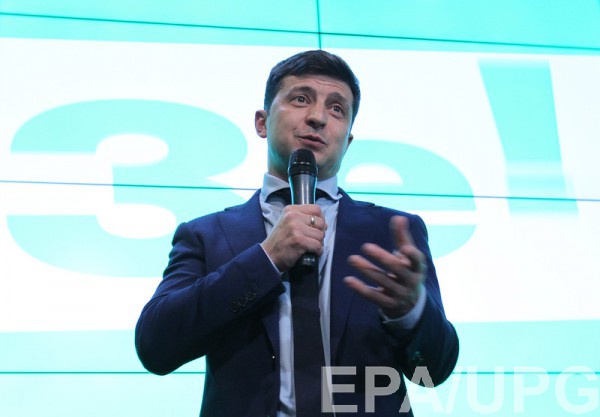 От Зеленского требуют извинений
