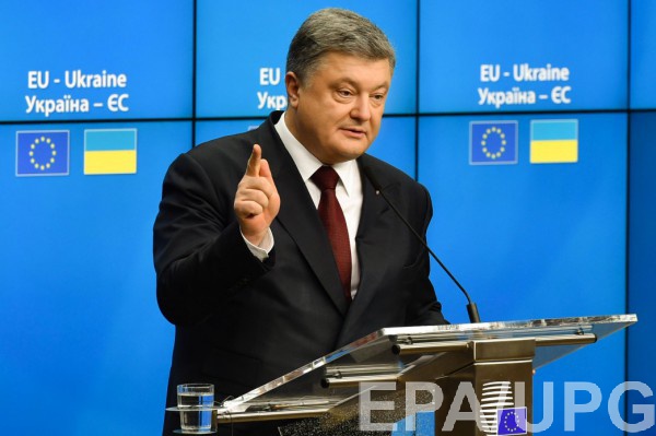 Что сулит Украине сегодняшний саммит с ЕС