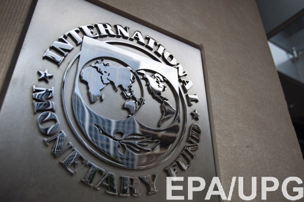 Минфин обнародовал меморандум сотрудничества МВФ и Украины
