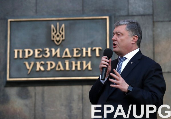 Порошенко находится с визитом в Брюсселе