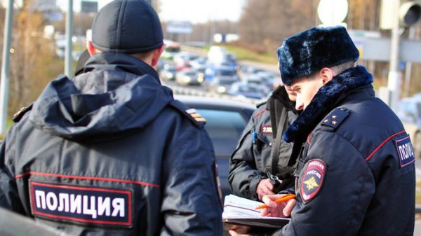 Активистов сочли экстремистами