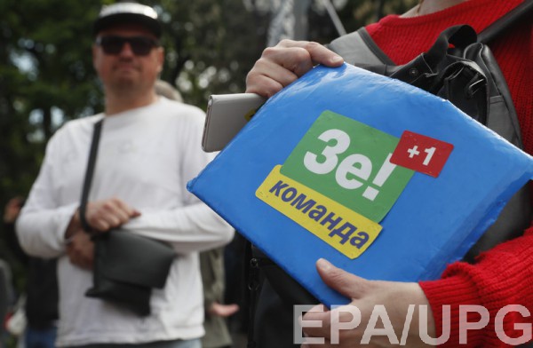 Лидеры "Слуги народа" обещают ребрендинг партии, без упоминания о президенте Зеленском