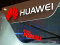 США просит союзников не пользоваться оборудованием Huawei