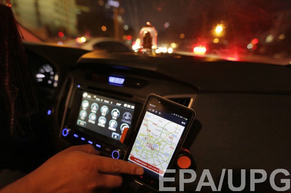 Uber назвал тарифы для столицы