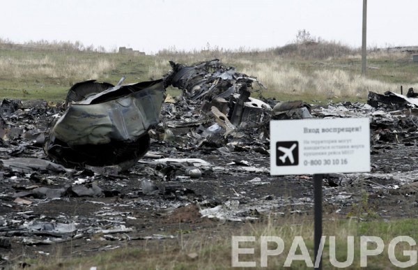 Следователи опубликовали видео маршрута Бука, сбившего МН17