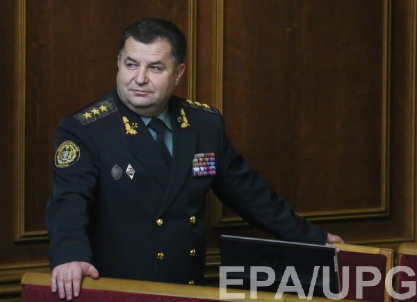 Полторак проводит реформы в Министерстве обороны