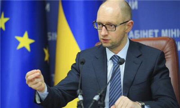 Ощадбанк подал иск против РФ за утрату имущества в Крыму