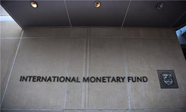 МВФ Мировая экономика слабеет
