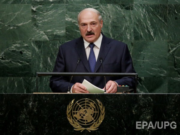 Выступление Лукашенко в ООН 