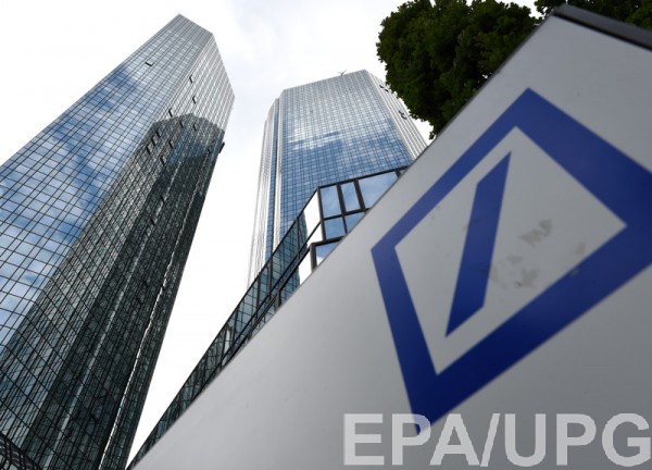 Deutsche Bank уйдет с рынка капитала России к середине года
