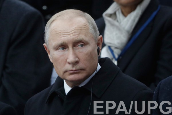 Путин отметил, что эта идея не нова