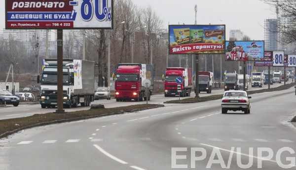 Гройсман рассчитывает на завершение репрофайлинга ОВГЗ до конца нынешнего года Гройсман рассчитывает на завершение репрофайлинга ОВГЗ до конца нынешнего года