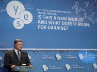 Порошенко: Я президент мира