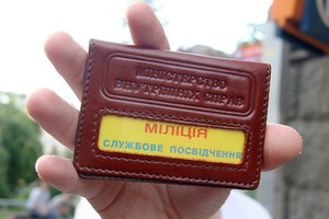 ��������� ������� ����� ��������� � 2009 ����