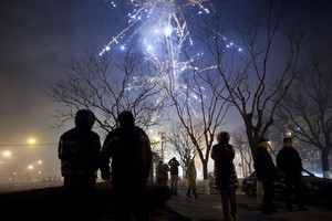 ������� �����, ��� ���������� � ���������� ���� ������ �������� ���� �����