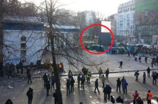 Генпрокуратура установила личности снайперов, стрелявших людей на Майдане Генпрокуратура установила личности снайперов, стрелявших людей на Майдане