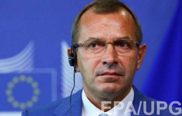 Экс-глава АП объявлен в розыск