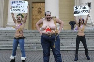 FEMEN ������� �� ������������ ����� ���������� �� ����� ����� �������� � ������