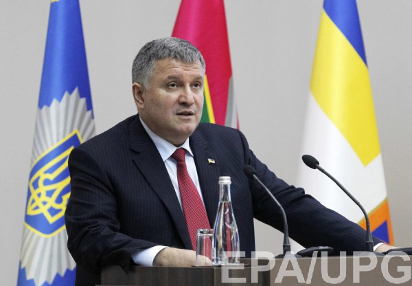 Министр внутренних дел Украины Арсен Аваков