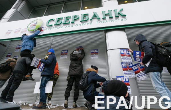 Виктор Прокопеня намерен купить Сбербанк в Украине