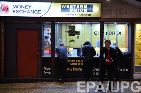 Western Union - международный оператор денежных переводов