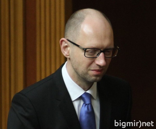 Яценюк ушел с поста премьер-министра Украины