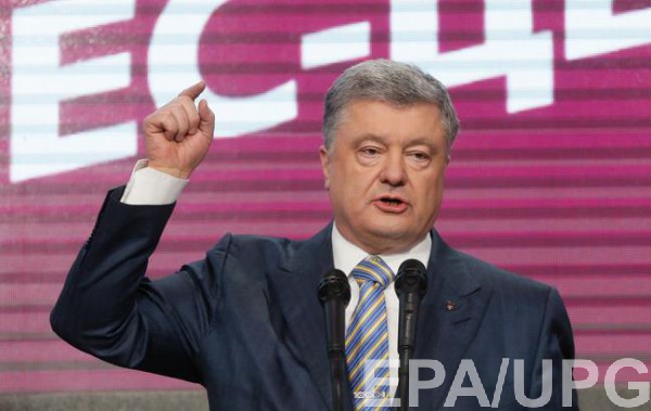 Петр Порошенко был неприятно удивлен позицией администрации Зеленского по вопросу "мирных соглашений с Россией"