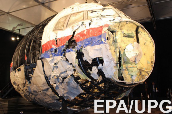 ЗРК Бук №332 вооруженных сил РФ - главный "подозреваемый" в деле MH17