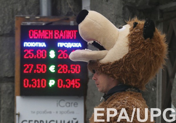 Согласно пессимистическому сценарию, ВВП упадет на 2,5%