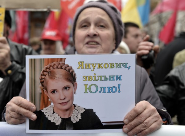 Оппозиция обвиняет власти в срыве евроинтеграции Украины Оппозиция обвиняет власти в срыве евроинтеграции Украины